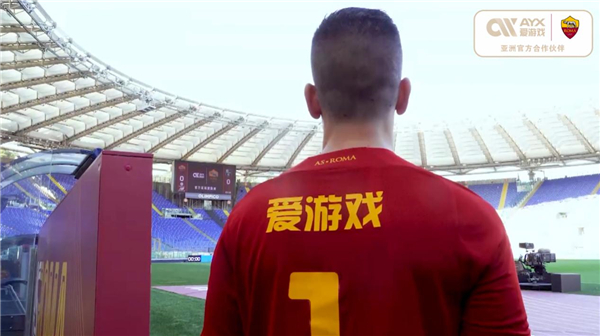 兰来说
